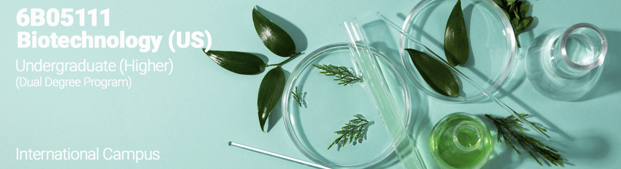 Радиотехника, электроника и телекоммуникации