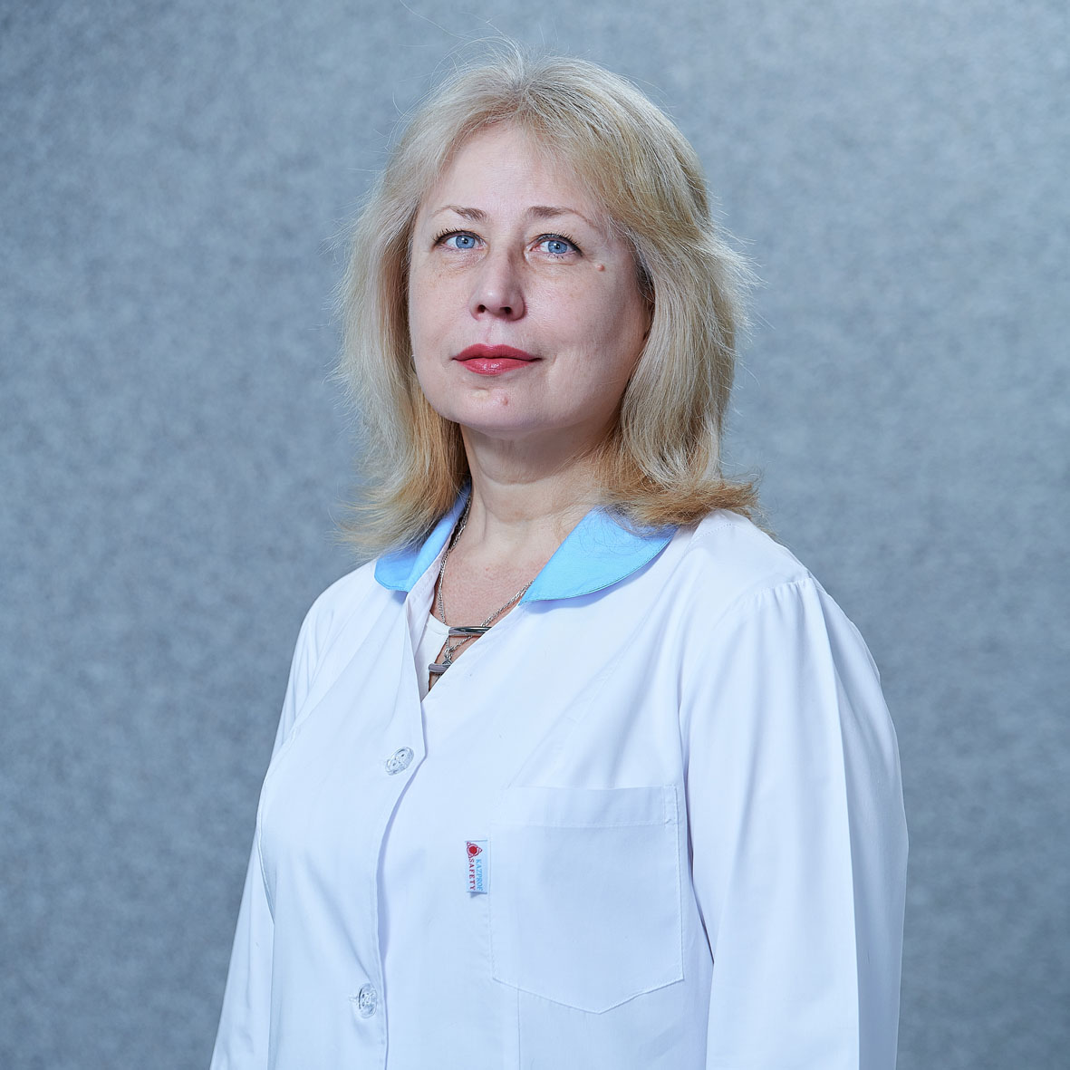 Горбаченко Светлана Юрьевна